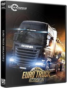 Euro Truck Simulator 2 - Lithuanian Paint Jobs Pack Download For Mac